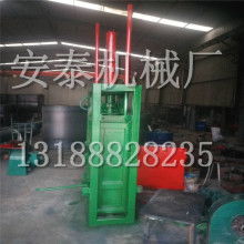 深圳金睛物資回收公司 專注金屬、塑料、廢電及廢舊物資的綠色循環利用